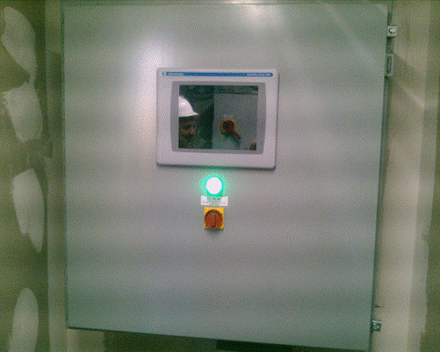 Panel View, Paro de Emergencia